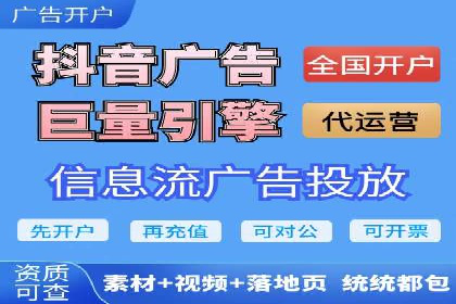 案例分享：如何通过百度竞价排名赢得市场
